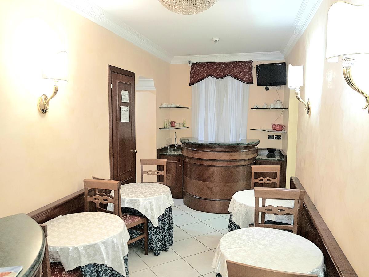 Bed & Breakfast Galaxy Rom